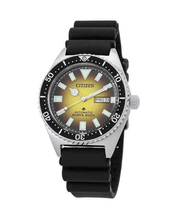 Citizen Promaster Marine Rubber Strap Yellow Dial Automatic Divers NY0120-01X 200M Mens Watch