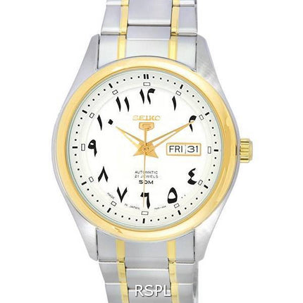 Seiko 5 Two Tone Stainless Steel White Arabic Dial Automatic SNKP22 SNKP22J1 SNKP22J Men's Watch