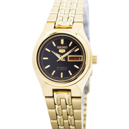 Refurbished Seiko 5 Gold Tone Stainless Steel Black Dial Automatic 21 Jewels SYMA06K1 Women's Watch